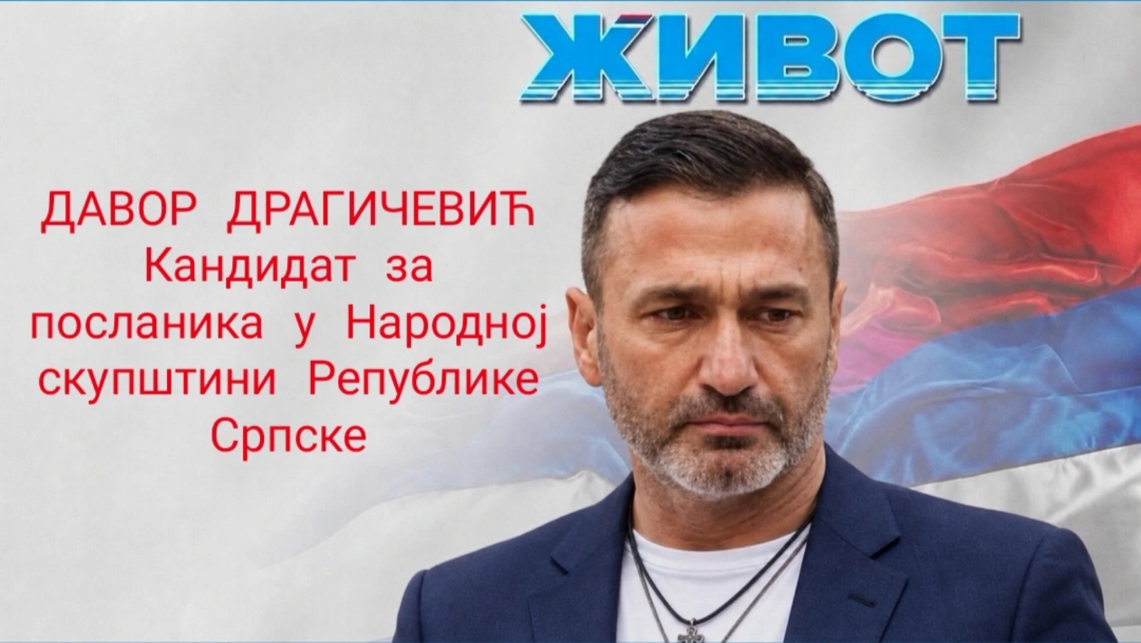 0-02-05-5f9d11ad261338fa77703042b4a6e9bf44cc4a87f9de907060dbb647873d7712_1521419c7004419c